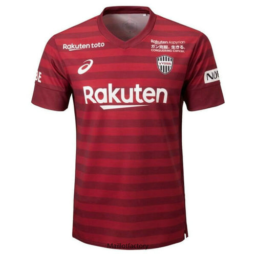 Achat Maillot du Vissel Kobe 2019/20 Domicile