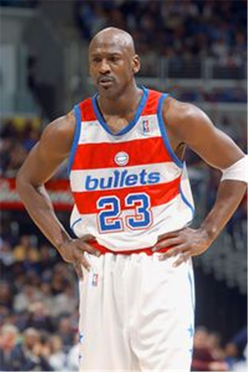 Nouveaux Maillot du Michael Jordan, Washington Bullets