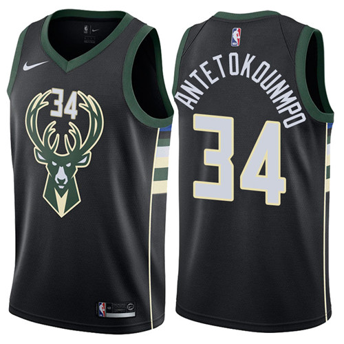 Vente Maillot du Giannis Antetokounmpo, Milwaukee Bucks - Statement