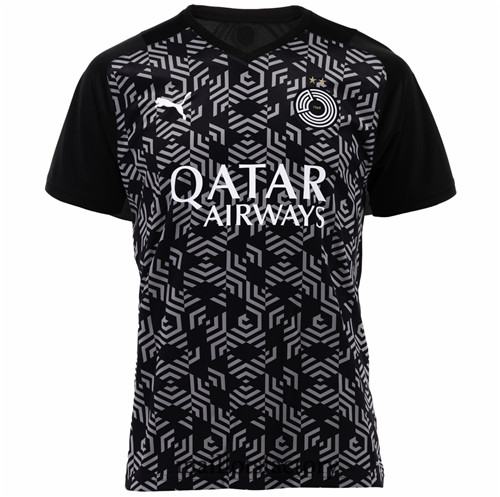 Achat Maillots du Al Sadd 2021/22 Exterieur