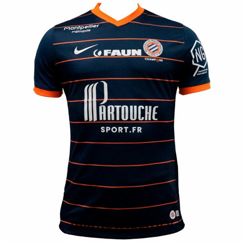 Achat Maillots du Montpellier 2021/22 Domicile