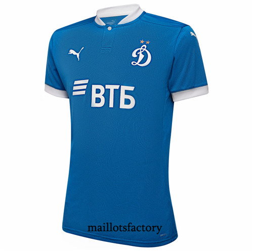 Achat Maillot du Dynamo Moscow 2021/22 Domicile