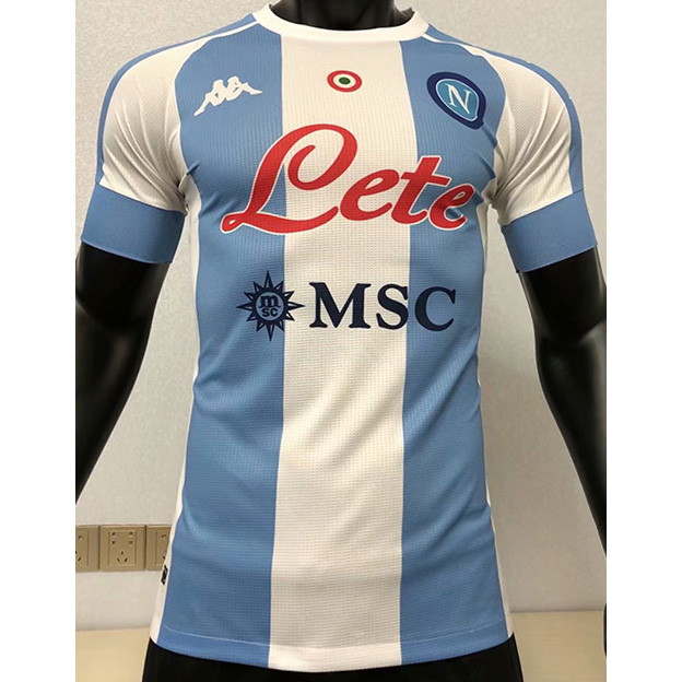 Achat Maillot de Player Naples 2020/21 Third