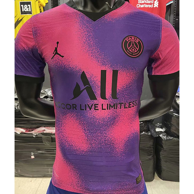 Achat Maillot de Player Jordan PSG 2020/21 Purple