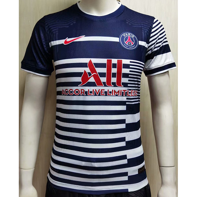 Achat Maillot de Player PSG 2020/21 classic