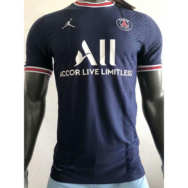 Achat Maillot de Player PSG Jordan 2021/22 Domicile