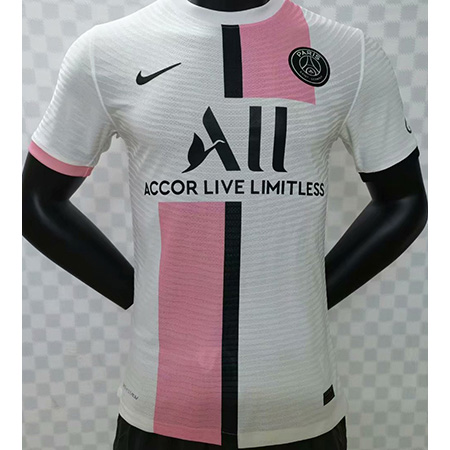 Achat Maillot de Player PSG 2021/22 Exterieur