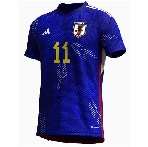 Achat Maillot du Japon 2022/23 Domicile Y439