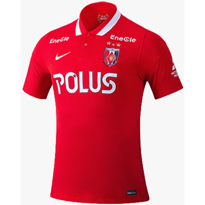 Achat Maillot du Urawa Red Diamonds 2022/23 Domicile Y047