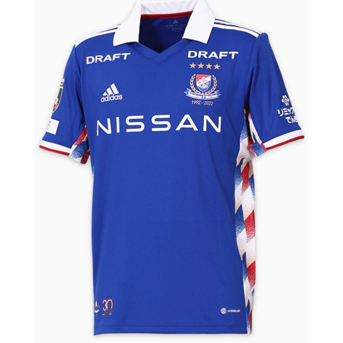 Achat Maillot du Yokohama F. Marinos 2022/23 Domicile Y048