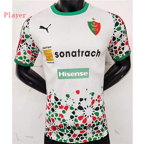 Achat Maillot du Player MC Alger 2023/24 Domicile