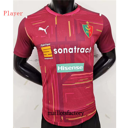 Achat Maillot du Player MC Alger 2023/24 Exterieur