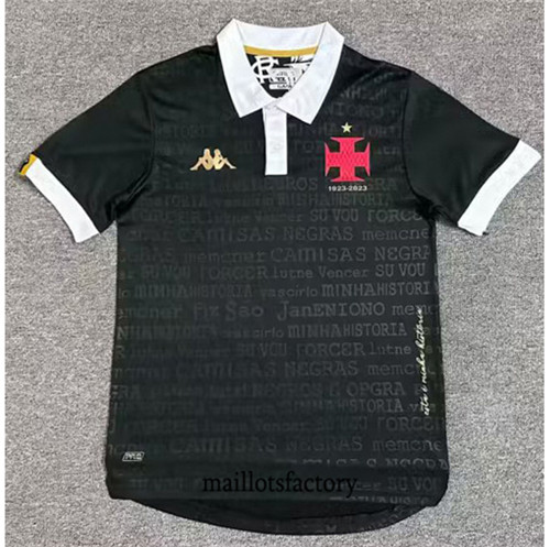 Achat Maillot du Vasco FC 2023/24 Third