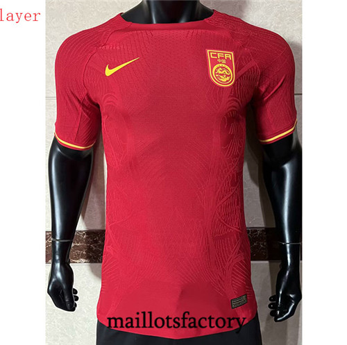 Achat Maillot du Player Chine 2023/24 Domicile