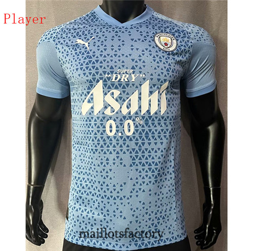 Achat Maillot du Player Manchester City 2023/24 Bleu factory 0584