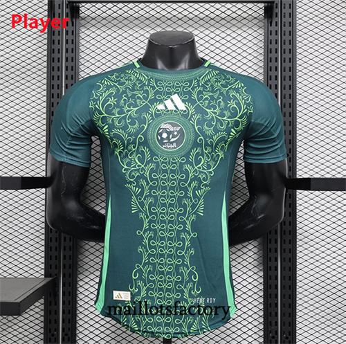 Maillot du Player Algérie 2024/25 Exterieur