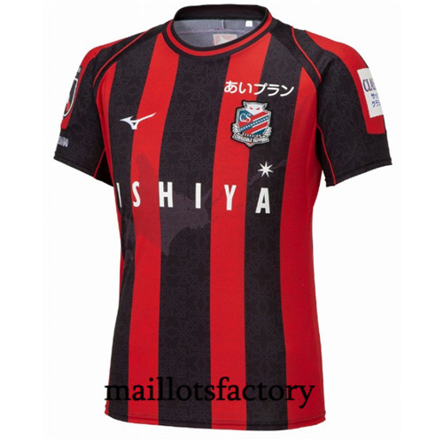 Achat Maillot du Hokkaido Consadole Sapporo 2023/24 Domicile fac tory s0006